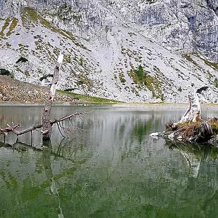 Alpenhaeuser Marcius Aparthotel 3*